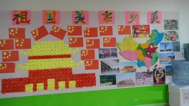 幼儿园教室秋季墙面布置简单大方,秋季国庆中秋幼儿园教室墙面布置