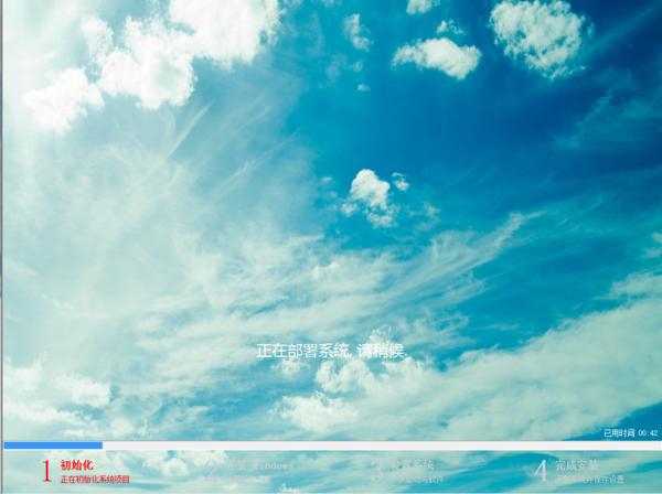 win7怎么升级win10详细教程,win7升级win10后软件要重新安装吗