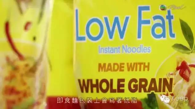 为什么半夜吃泡面第二天瘦了,连续30天吃泡面会瘦么