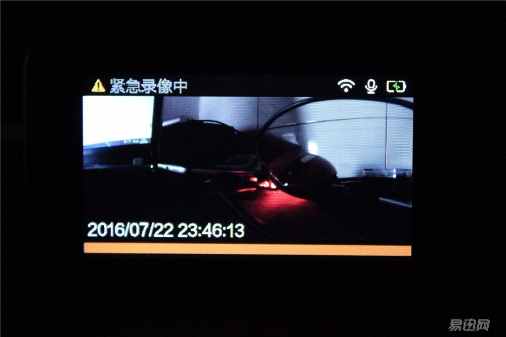 360行车记录仪真的很好用,360行车记录仪实用吗