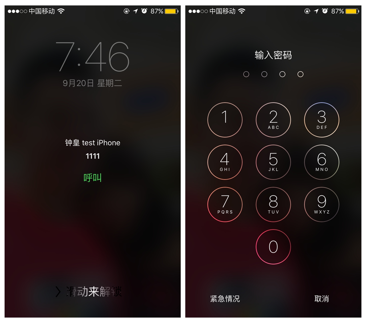 mac完全性保护如何关闭,mac被锁需要等待