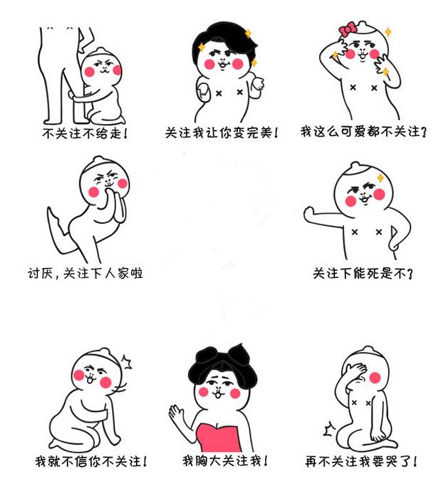 红木雕刻梅兰竹菊四君子图片,梅兰竹菊四君子摆件简称