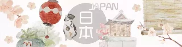 鏃ユ湰鏈窞娓╂硥缇庨涔嬫梾,鏃ユ湰鏈窞浜旀槦娓╂硥缇庨涔嬫梾