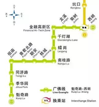 佛山宜家家居附近有什么好吃的,10元以内家具好物