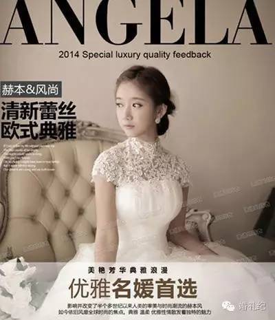 买家秀vs卖家秀珠宝,婚纱淘宝买家秀与卖家秀