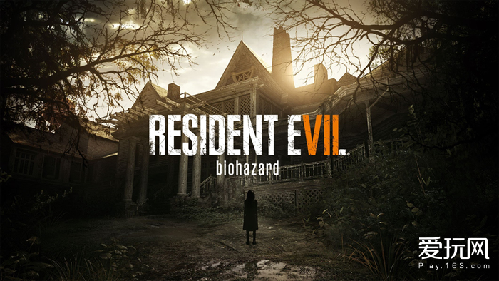 生化危机7配置要求怎么样,低配生化危机7画面最佳设置