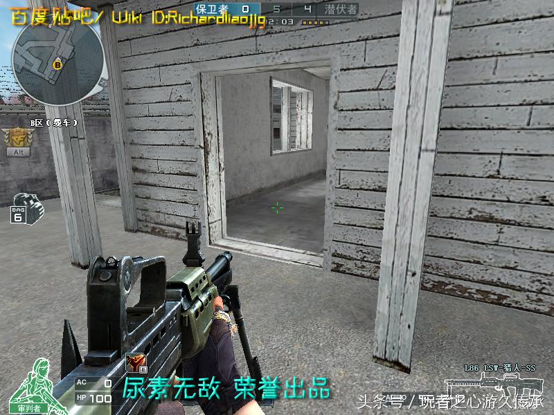 还记得曾经玩过的游戏吗守望先锋,还记得曾经最强的狙击枪吗