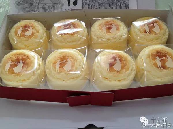 来日本带礼物,去台湾必买的十款伴手礼