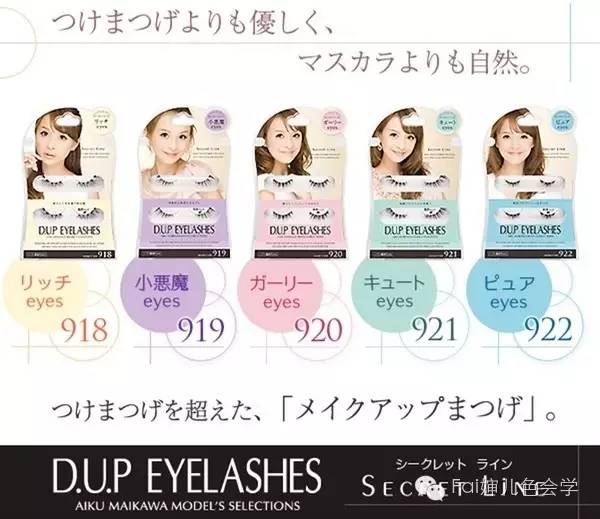 日本美妆必买清单,好用又实用的美妆品推荐