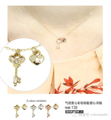 日本平价好看的饰品,日本小众饰品推荐