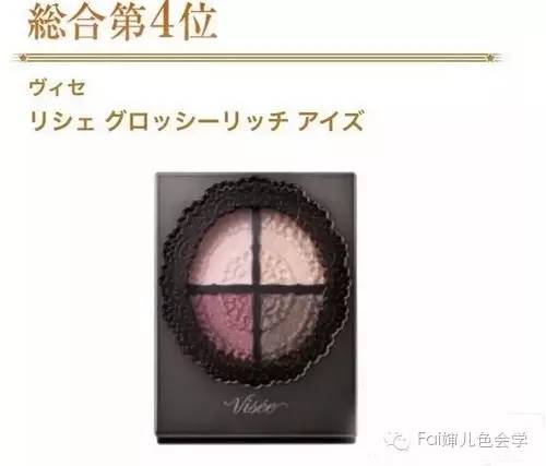 日本美妆必买清单,好用又实用的美妆品推荐