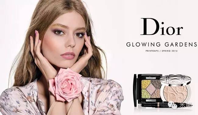 2021年春季彩妆系列,2016彩妆种草大全