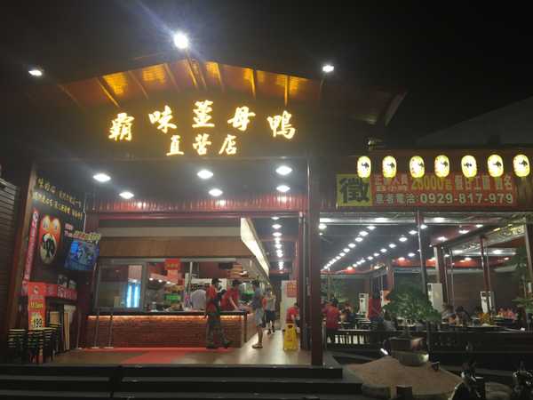 台湾最合适去哪里玩,在台湾哪个地方最合适旅游