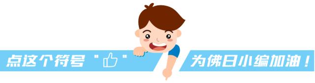 佛山哪些银行能够办理社保卡,佛山哪几家银行能够申领社保卡