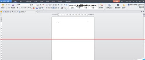 简历封面怎么制作步骤,如何做简历封面