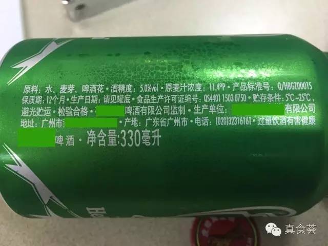 你以为你敢喝“*身失**酒”就很COOL？别傻了，看完这篇文章就知道自己有多瞎!