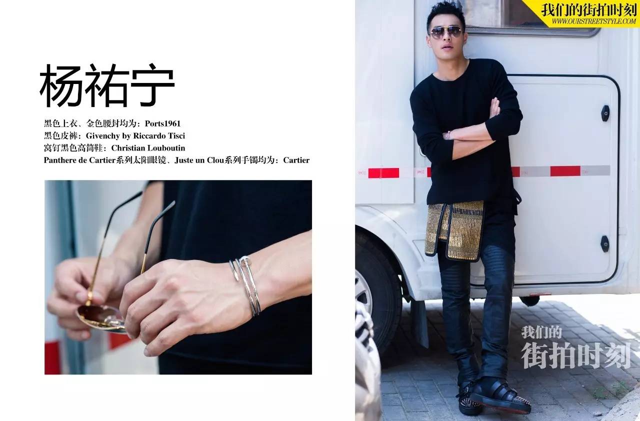 街拍明星秋季穿衣搭配男,街拍时尚穿搭秋季明星