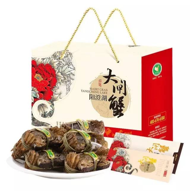 涓闄愭椂闂喘,涓闂喘娲诲姩