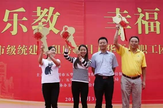 昆明公租房划算租吗,昆明公租房是否所有条件都要满足