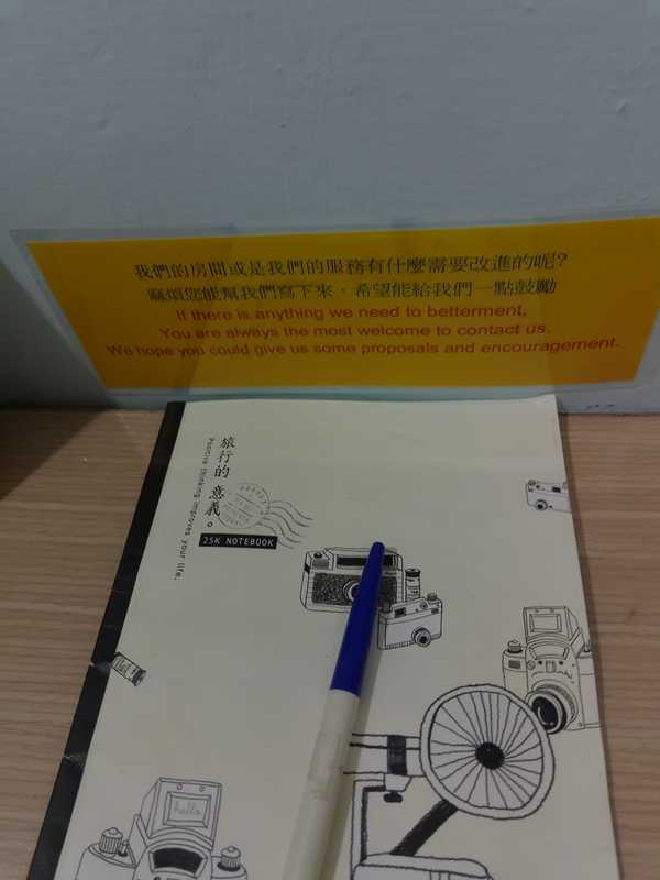 台湾最合适去哪里玩,在台湾哪个地方最合适旅游