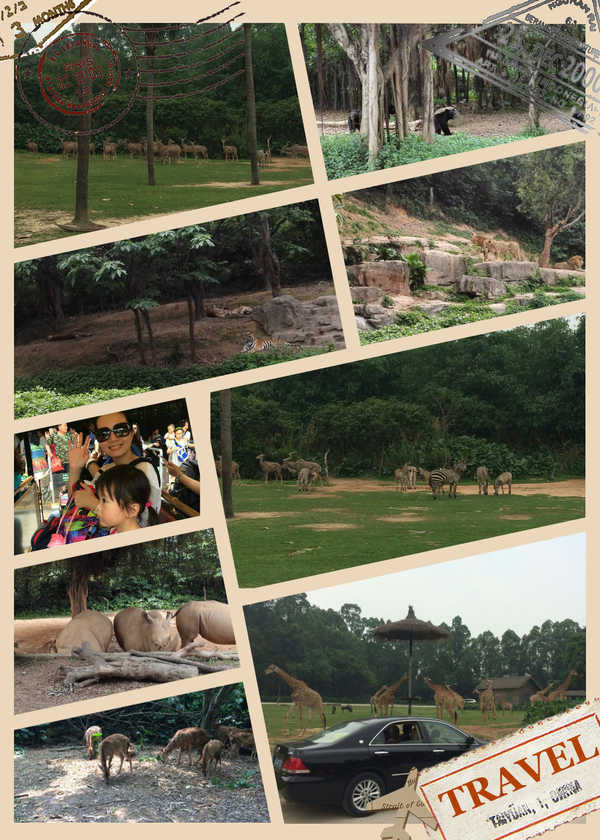 2017春节珠海广州长隆5日亲子游,广州珠海长隆五日游