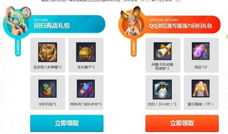 剑灵细节提升,剑灵无法优化