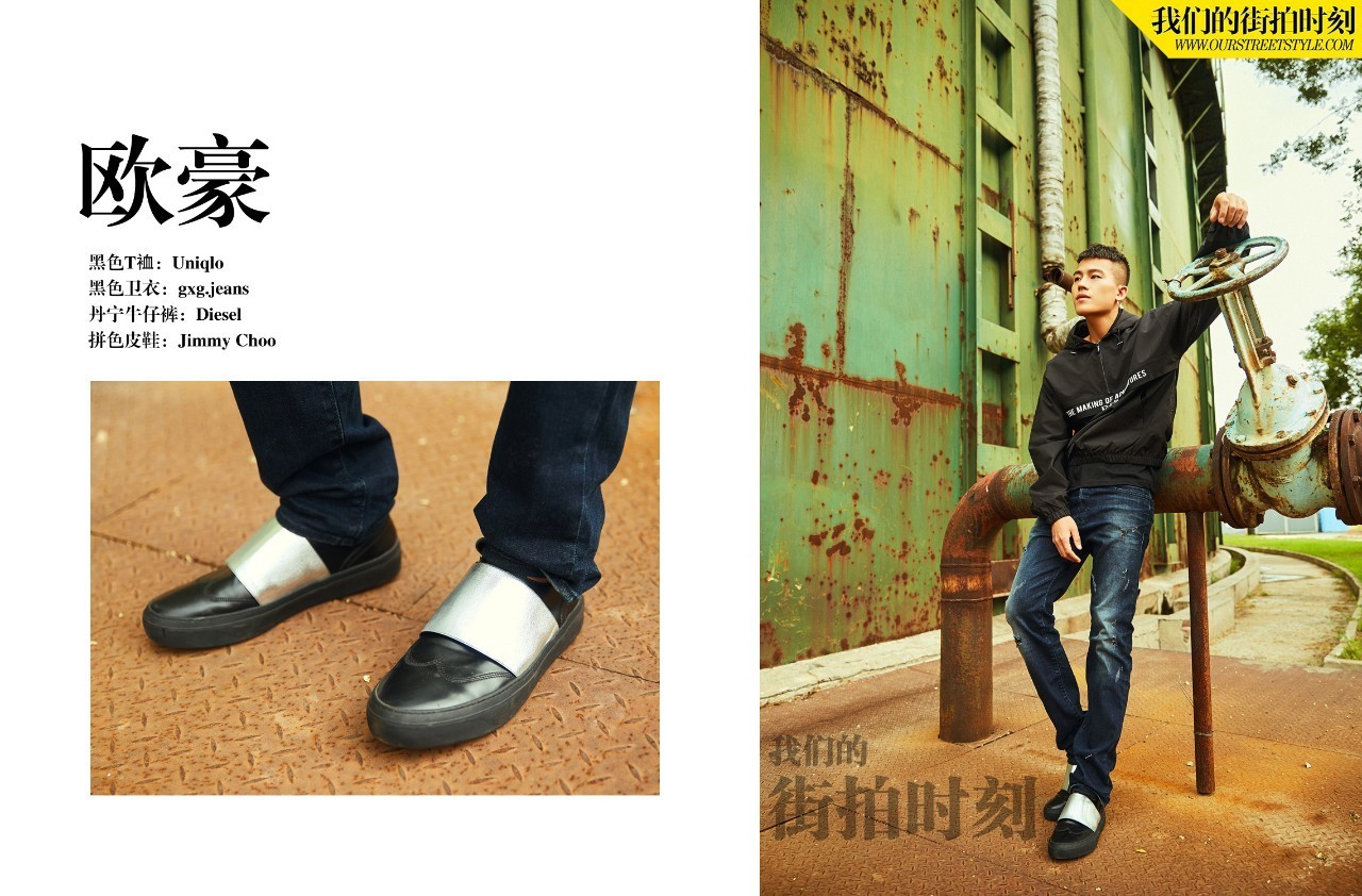 街拍明星秋季穿衣搭配男,街拍时尚穿搭秋季明星