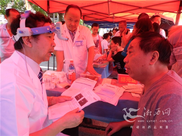 公益惠民义诊,大型义诊回顾