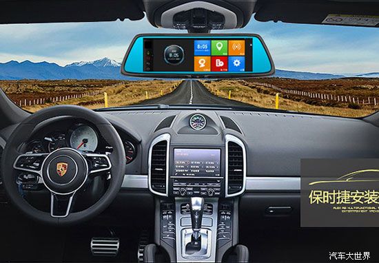 行车记录仪导航一体机什么牌子好,行车记录仪与后视镜一体机哪个好