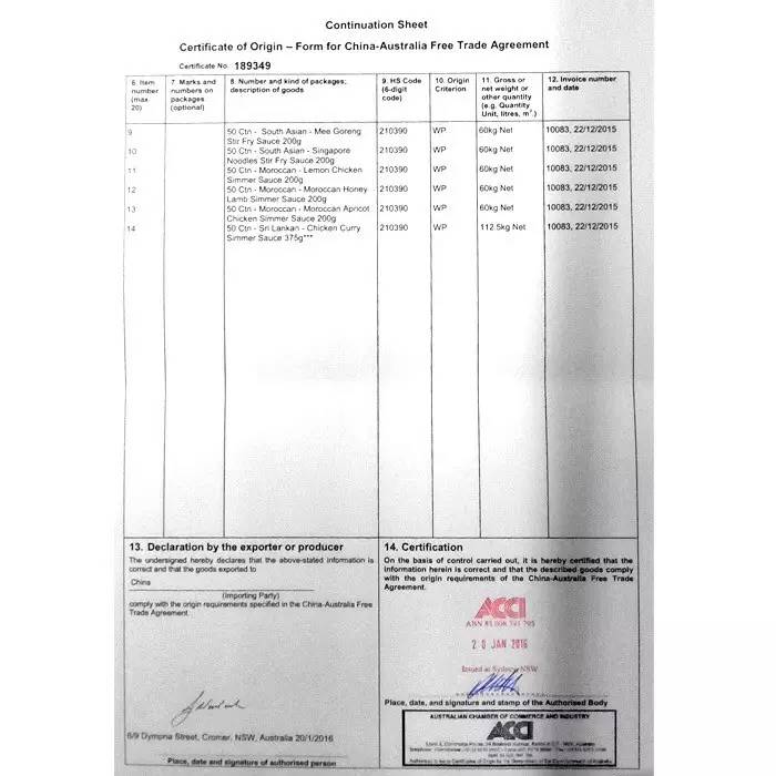 今个中秋来点不一样？顺德这家专做「澳洲进口」产品的体验店能够满足你