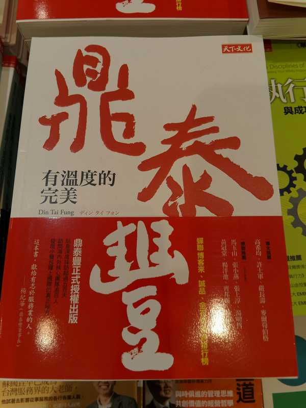 台湾最合适去哪里玩,在台湾哪个地方最合适旅游