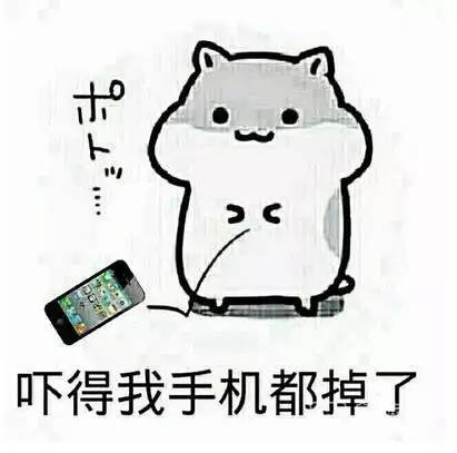 广西人注意！9月1日前必须做这件事，否则手机会被停机！