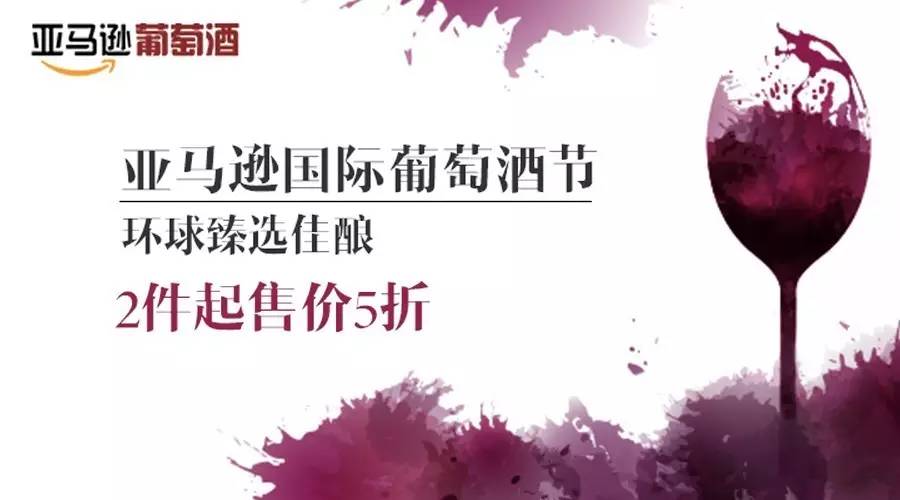 涓闄愭椂闂喘,涓闂喘娲诲姩