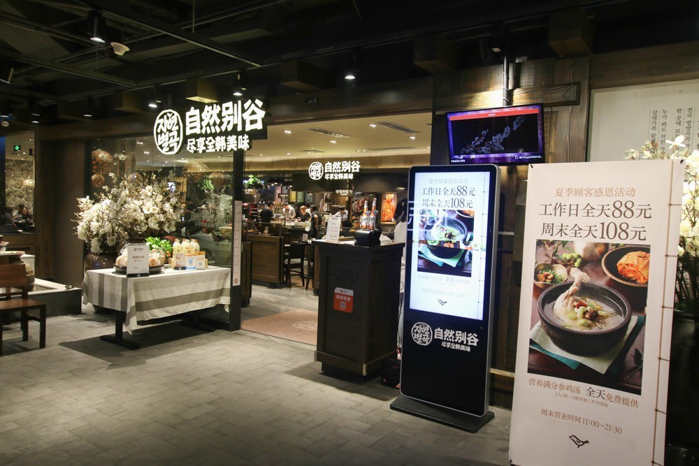 长宁区商业街推荐,长宁合适年轻人的商场