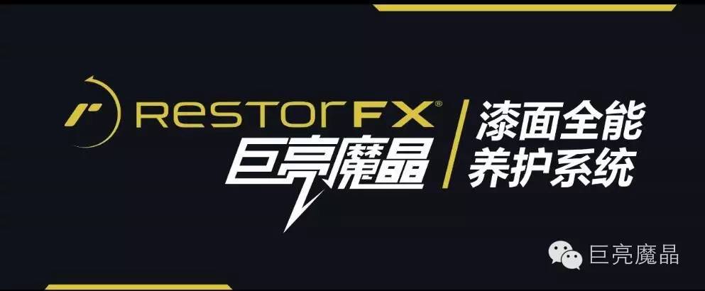 如何计划开一家汽车美容店,想开一家汽车美容店怎么入手