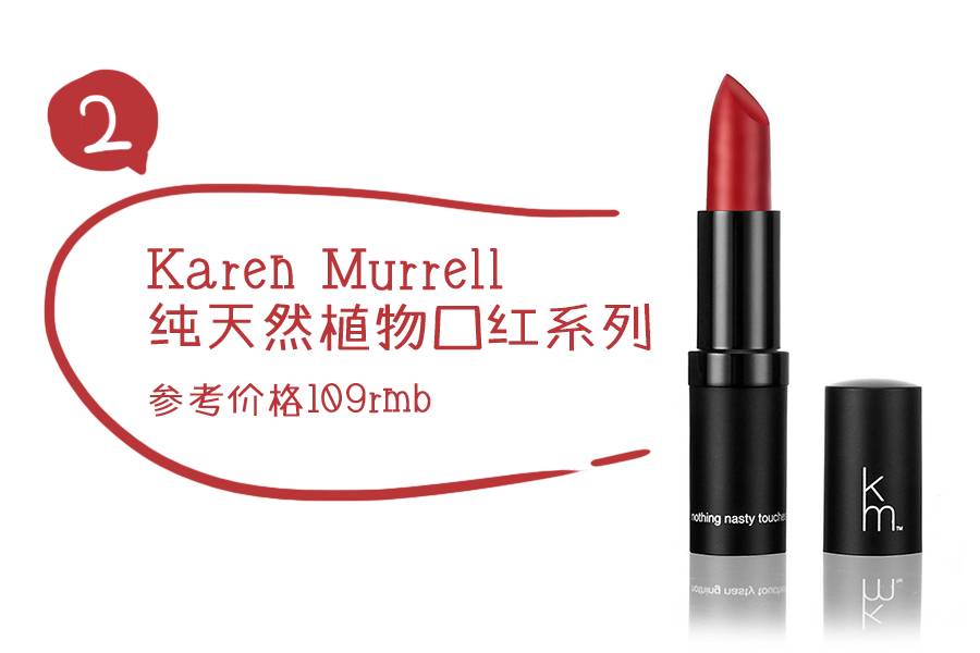 合适60-70岁老人口红颜色平价,阿玛尼小胖丁200平价替代口红