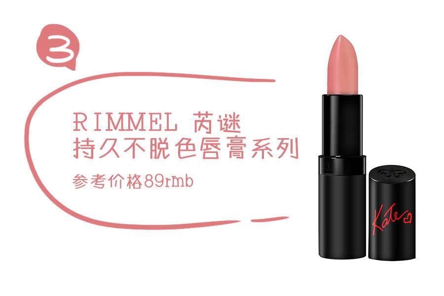 合适60-70岁老人口红颜色平价,阿玛尼小胖丁200平价替代口红
