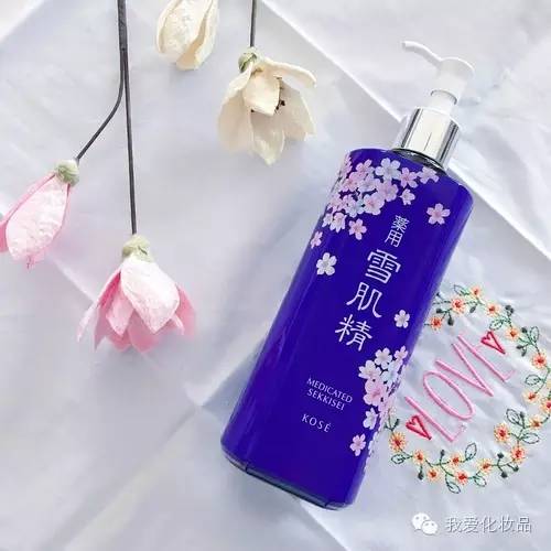 分享一下最近用的护肤品,推荐一下日系平价护肤品