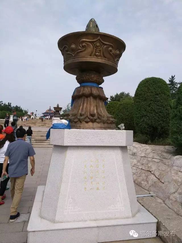 鄂尔多斯行记三：天骄已逝，英灵永存