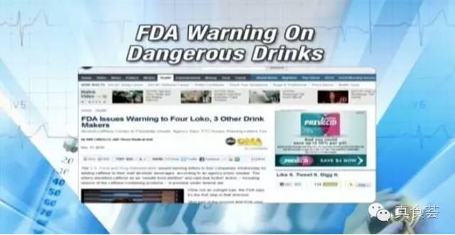 你以为你敢喝“*身失**酒”就很COOL？别傻了，看完这篇文章就知道自己有多瞎!