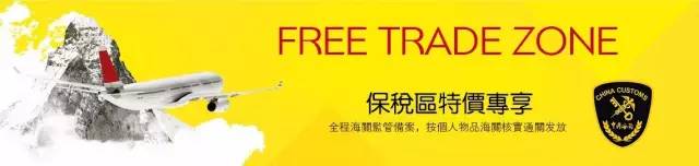 这件大好事和每个马鞍山人都有关，看完真的发觉生活在马鞍山太太太好了！