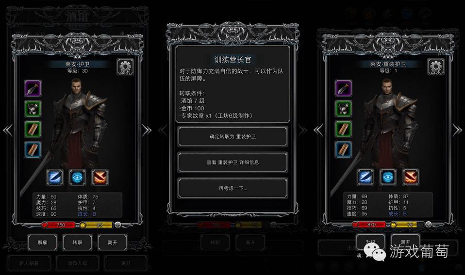 地下城堡2已掉落战利品,地下城堡2哪些值得氪金