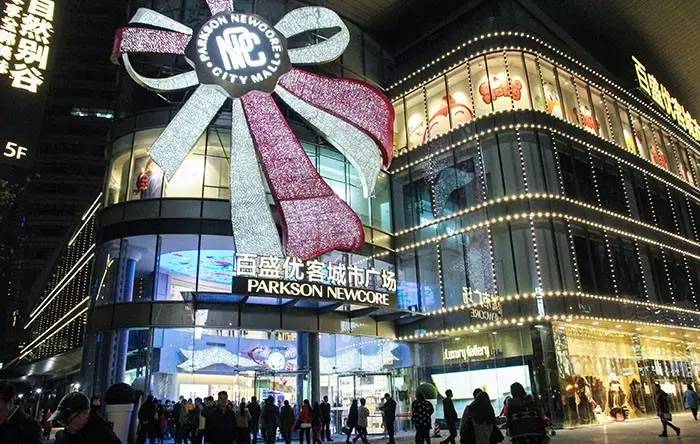 长宁区商业街推荐,长宁合适年轻人的商场