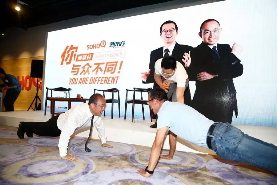 潘石屹人生感悟,潘石屹谦卑放低姿态才能告捷