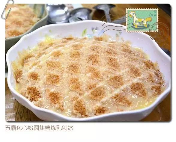 去各地跑马拉松,去台北跑一场马拉松