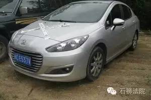 西安二手车交易市场佣金,邀请您关注