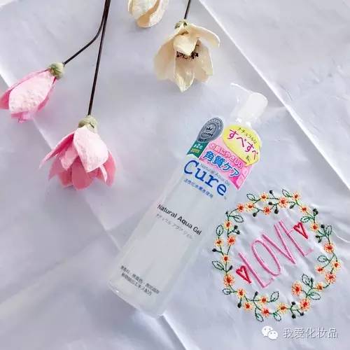 分享一下最近用的护肤品,推荐一下日系平价护肤品