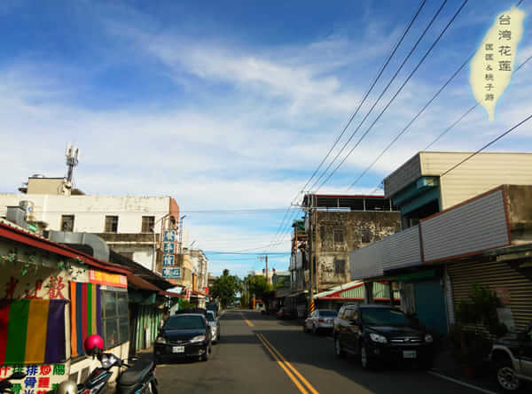 匡匡桃子的台湾10天之行