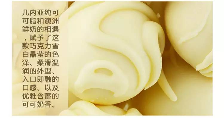 今个中秋来点不一样？顺德这家专做「澳洲进口」产品的体验店能够满足你