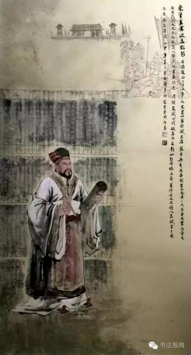 毛智勇齐文化,画家毛智勇现状